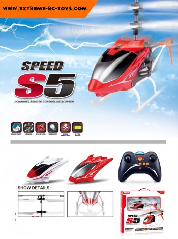 Syma S5 